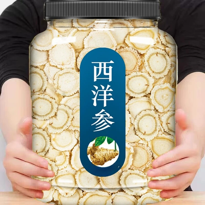 吉林长白山西洋参片参味浓郁优选软枝切片营养正品花旗参食用罐装