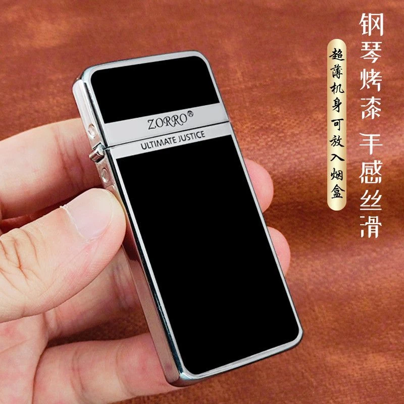 佐罗超薄轻巧煤油打火机 男士豪华防风砂轮纯铜高档树脂商务火机