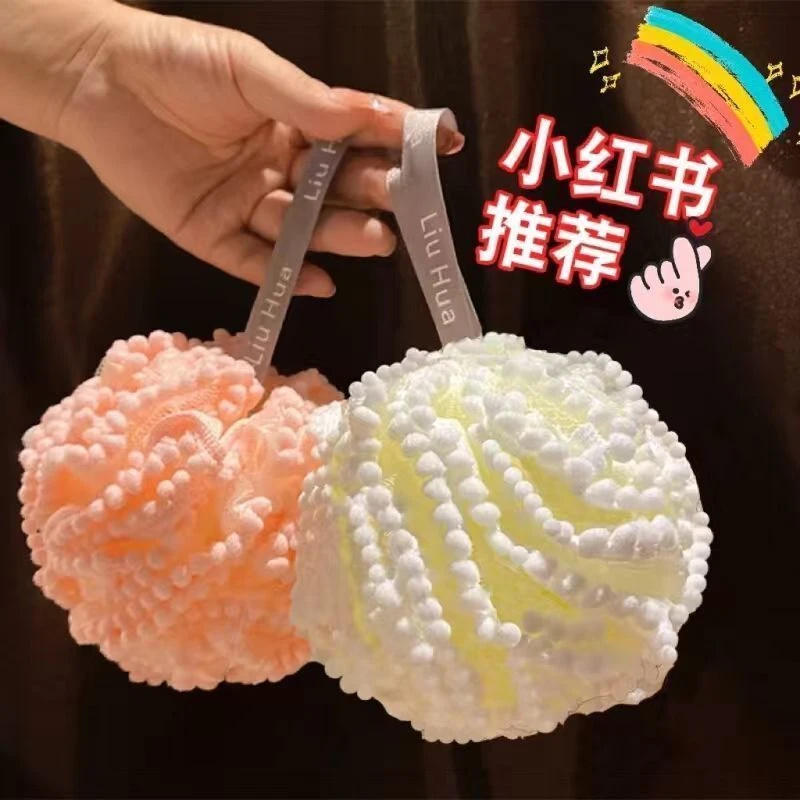 沐浴球女超柔软浴花泡泡洗澡球不散高档浴沭球搓澡两用搓背球大号