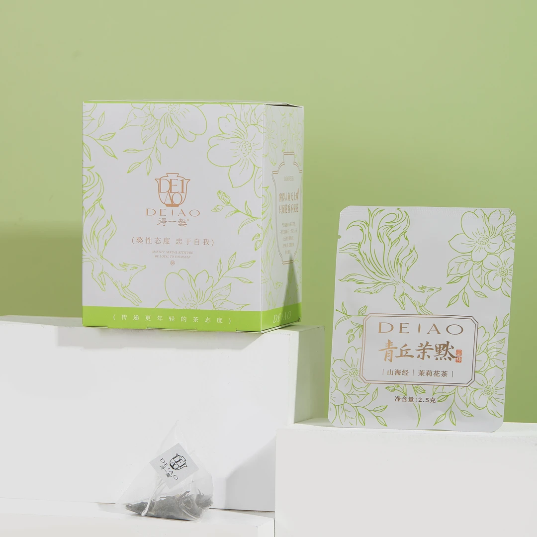 得一獒  “青丘茉默”魏冉题字 茉莉花茶 7泡/盒