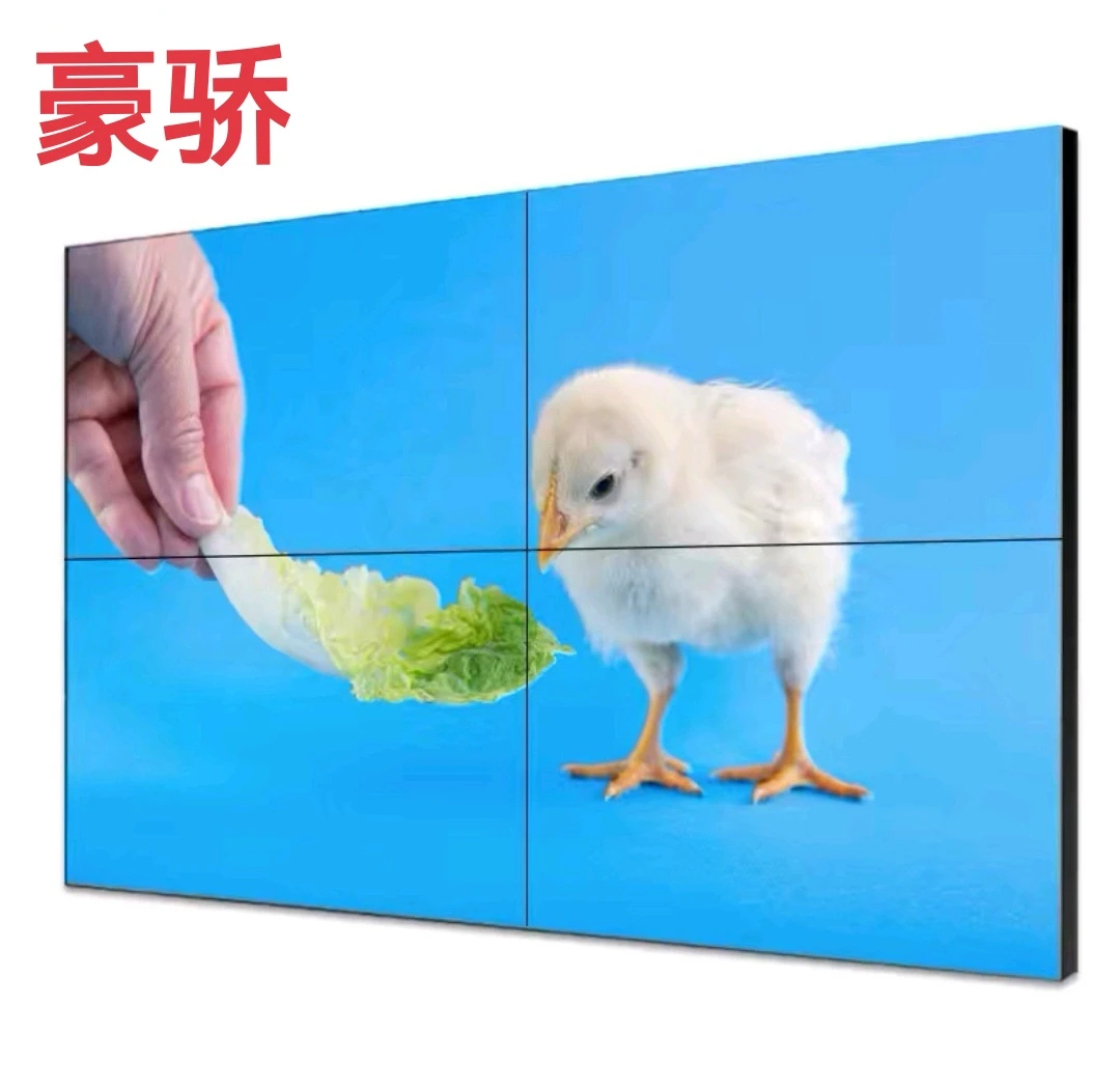 无缝46 49 55寸液晶拼接屏全彩LED电子监控屏幕65 75 85 90 100