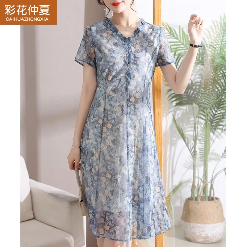 妈妈夏装新款碎花雪纺连衣裙40岁50时尚女人穿搭裙子中老年弹力裙