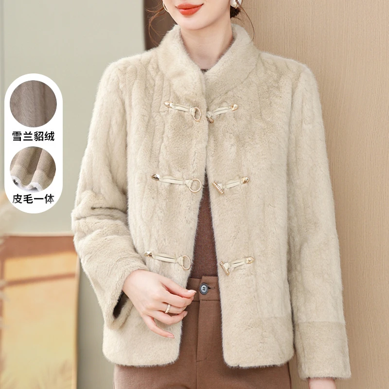 时尚妈妈秋冬装皮毛一体外套2024新款中老年女高贵短款水貂绒上衣