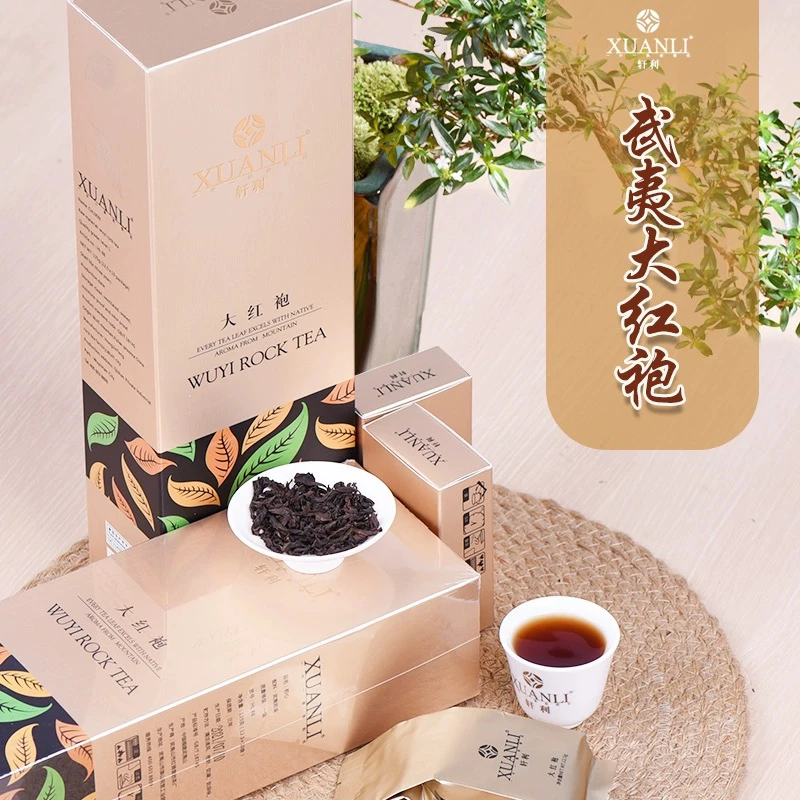 轩利武夷山大红袍茶叶醇香武夷岩茶乌龙茶小袋装125gHL88