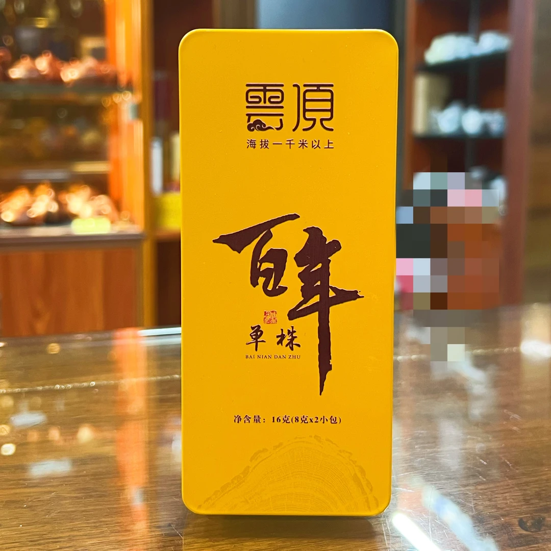 潮州凤凰单丛乌岽高山乌岽星云顶百年单株小泡袋16克（2泡✖️16克）