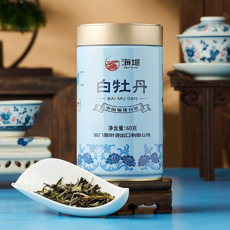 海堤茶叶AT109A白牡丹罐装散茶白茶带毫香 60g/罐福鼎白茶茶叶