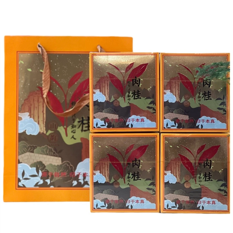 丰晟武夷山岩茶中火浓香山韵肉桂礼盒装小泡袋500g/4盒花香茶叶