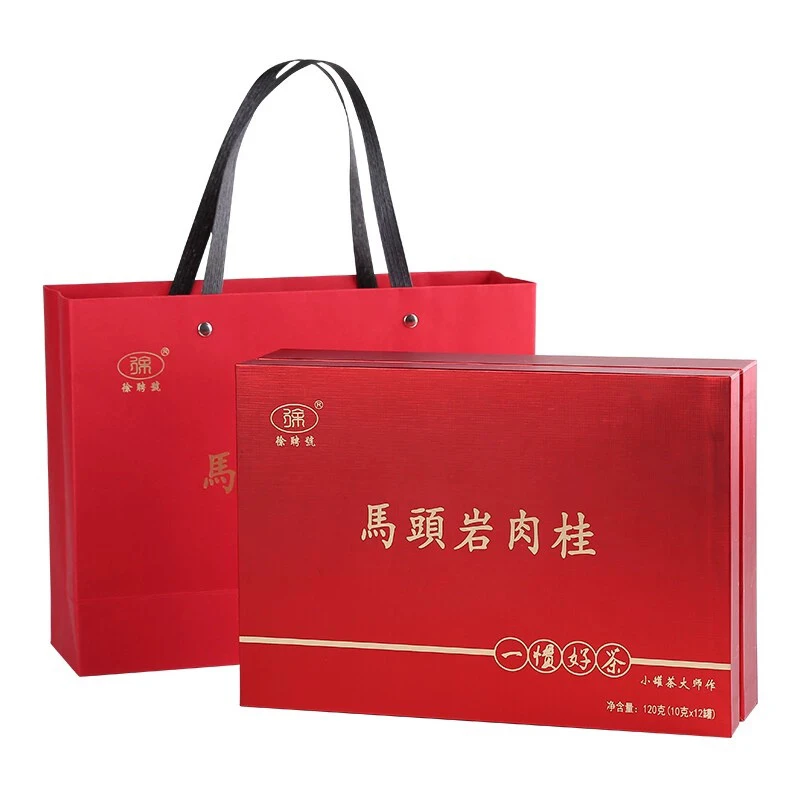 徐聘号一惯好茶马头岩肉桂武夷岩茶乌龙茶高档特级茶叶礼盒装120g
