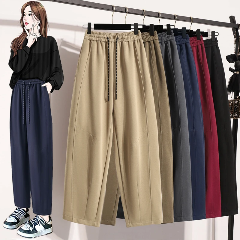 大码休闲卫裤女2025秋新款欧货宽松百搭哈伦萝卜老爹裤香蕉气球裤