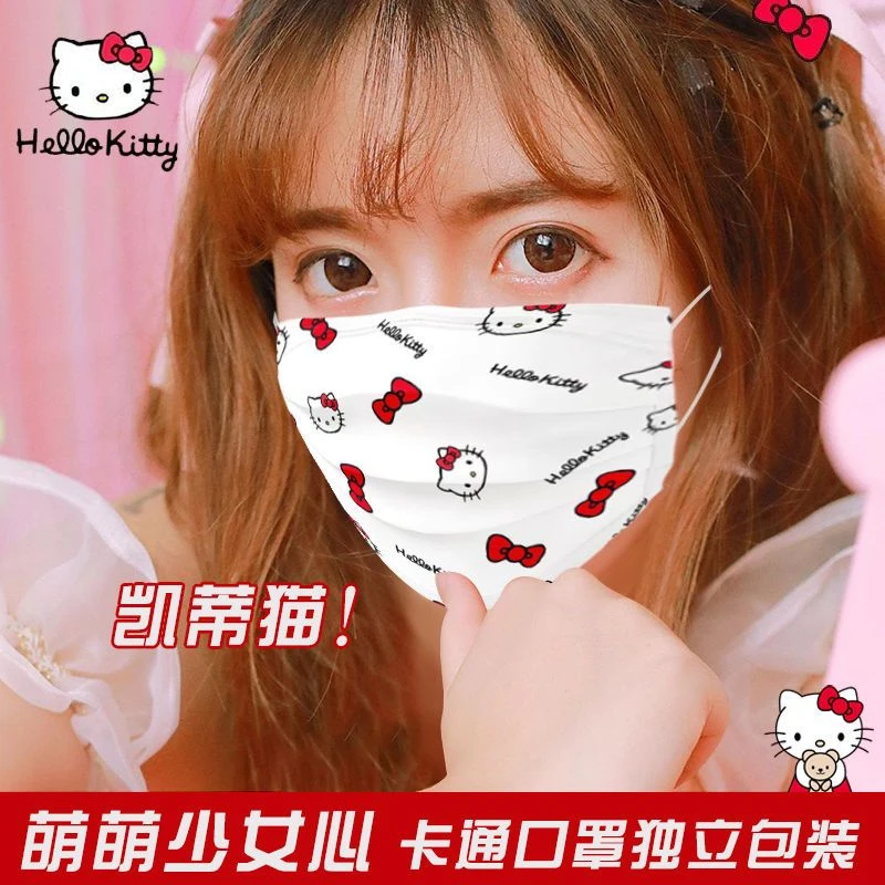 少女可爱口罩高颜值时尚情侣ins风樱桃小丸子女款防晒新款花色