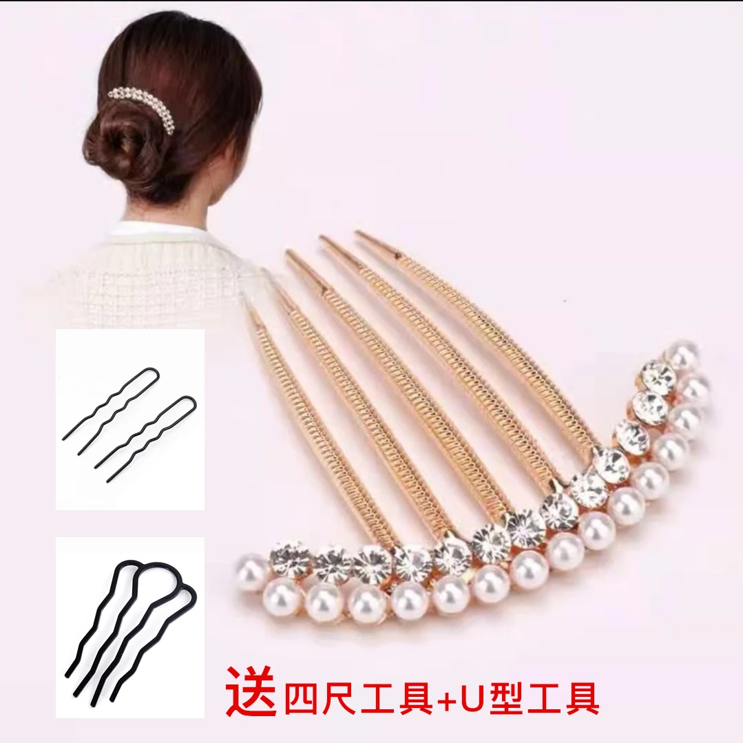 锌合金仿珍珠发饰 新水钻珠珠发簪送【2U+四齿】