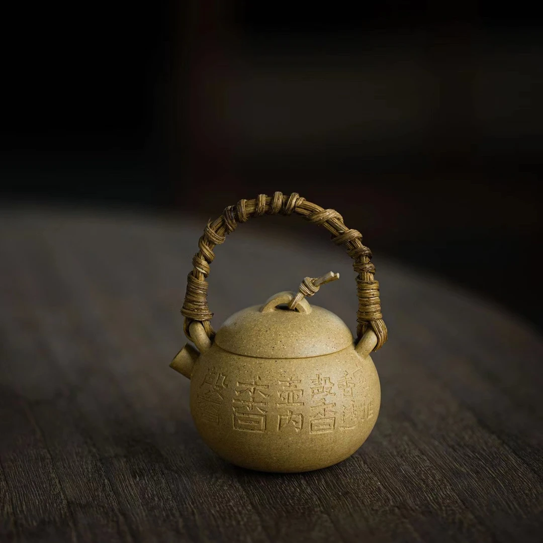 十七家【提梁憨憨】80CC原矿黄龙山黄段泥纯手工一人饮小壶紫砂壶