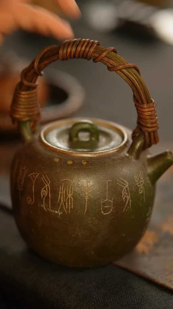 【闪购商品】紫砂茶壶柴烧青铜烧水壶