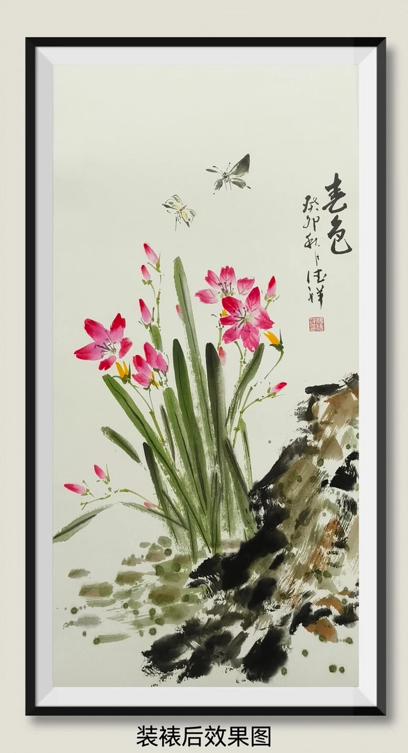 国画《春色》剑兰 兰花 真迹纯手绘 已托底 四尺四开