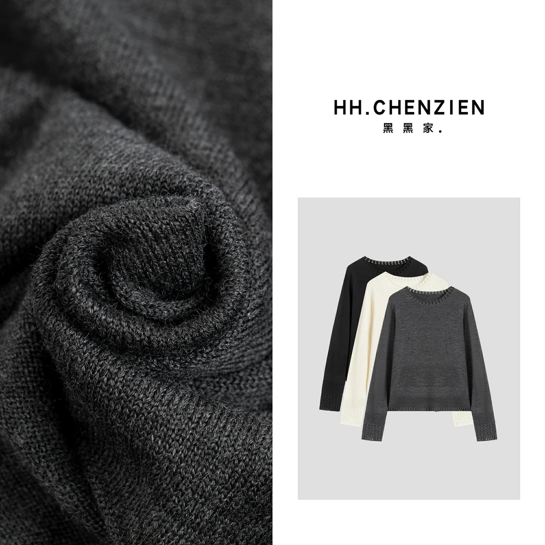 【黑黑家】秋款女士设计圆领镂空设计长袖纯色针织上衣