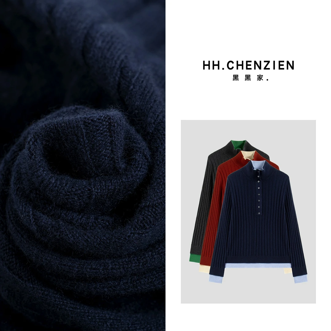 【黑黑家】 秋款女士半高立领单排扣拼接设计显瘦舒适针织衫上衣