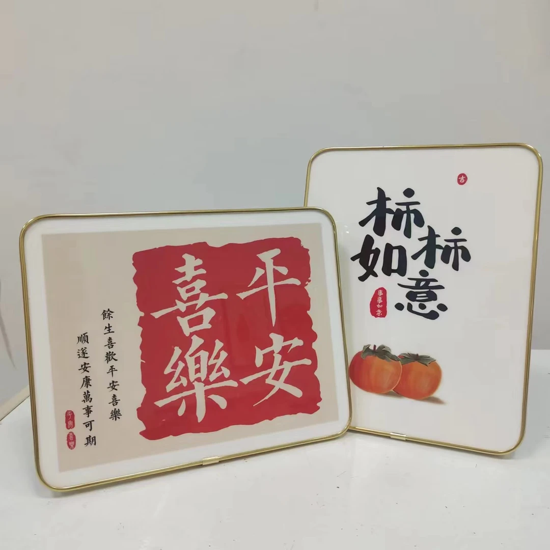 新中式圆角生活时尚防水简约设计立体装裱系列挂画平安喜乐1923