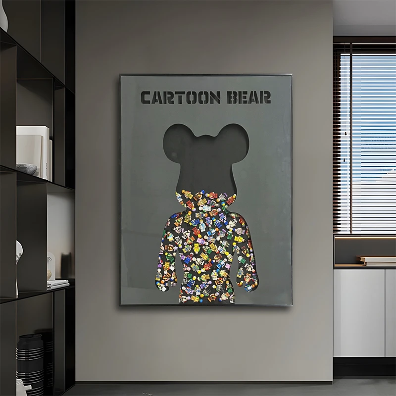 实物立体可动积木装饰画 铝合金边框客厅卧室背景墙挂画熊4060