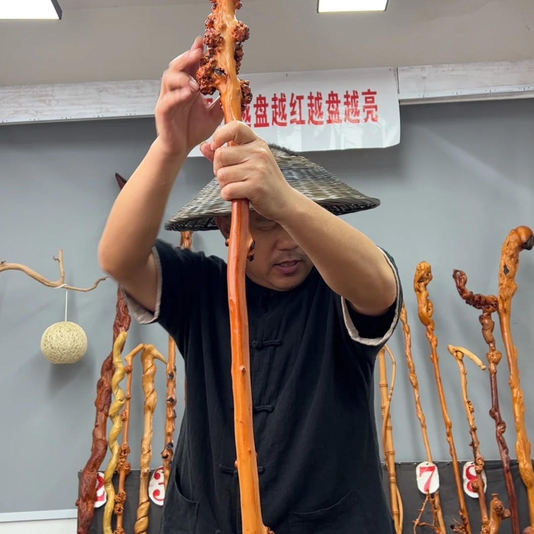 黑果木其他黑果木443