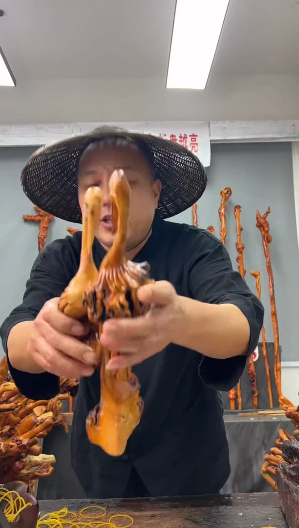 【闪购商品】黑果木其他黑果木794