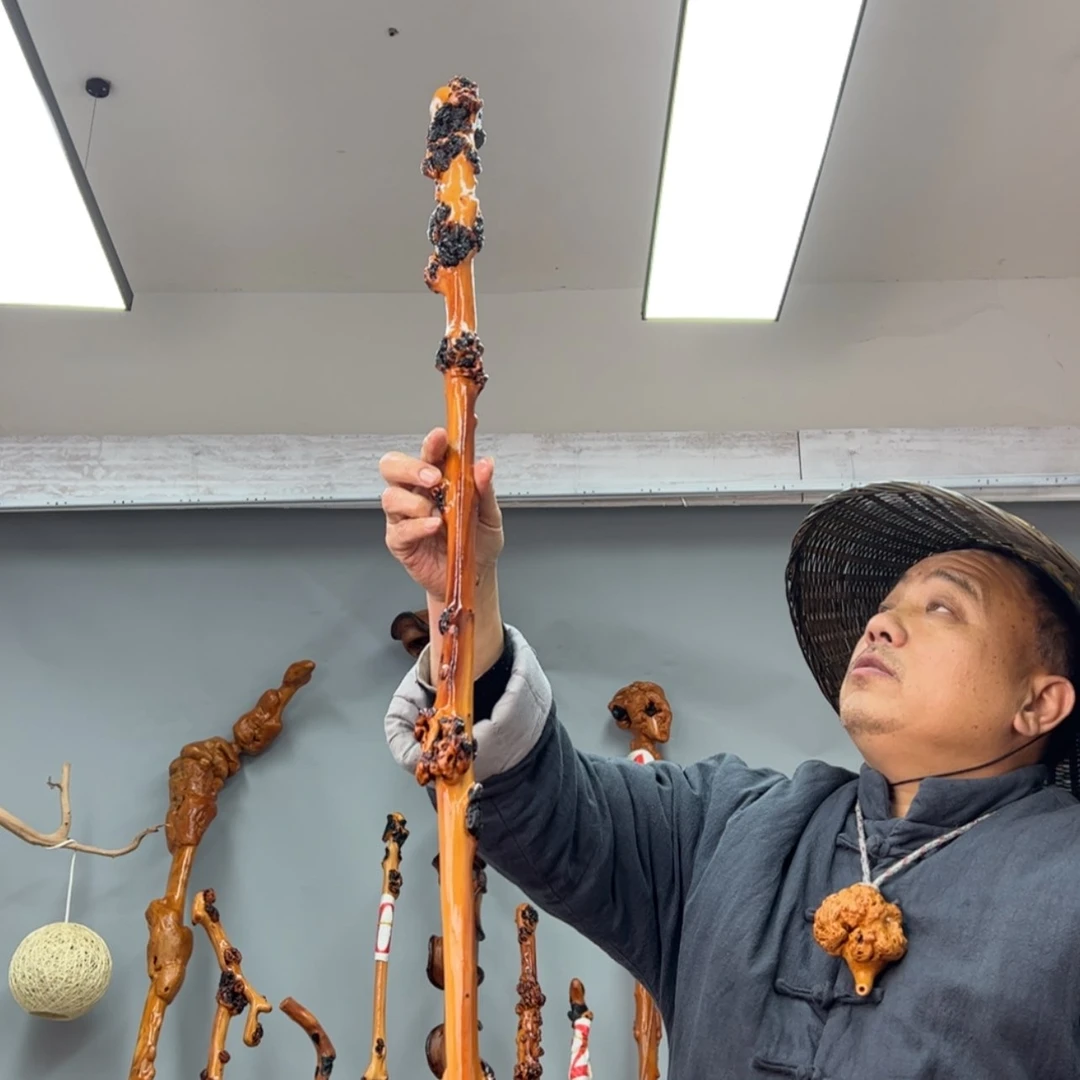 【闪购商品】黑果木其他剑**心拐杖225