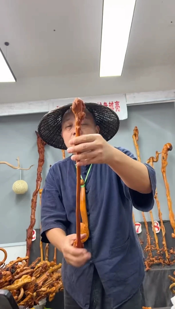 【闪购商品】黑果木其他黑果木803