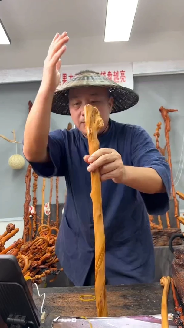 【闪购商品】黑果木其他黑果木170