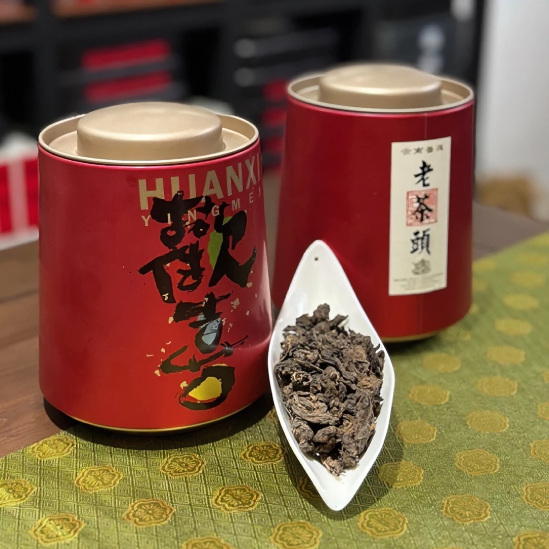 云南建水紫陶青绿山水石瓢茶具老茶头建水紫陶茶具泡老茶头