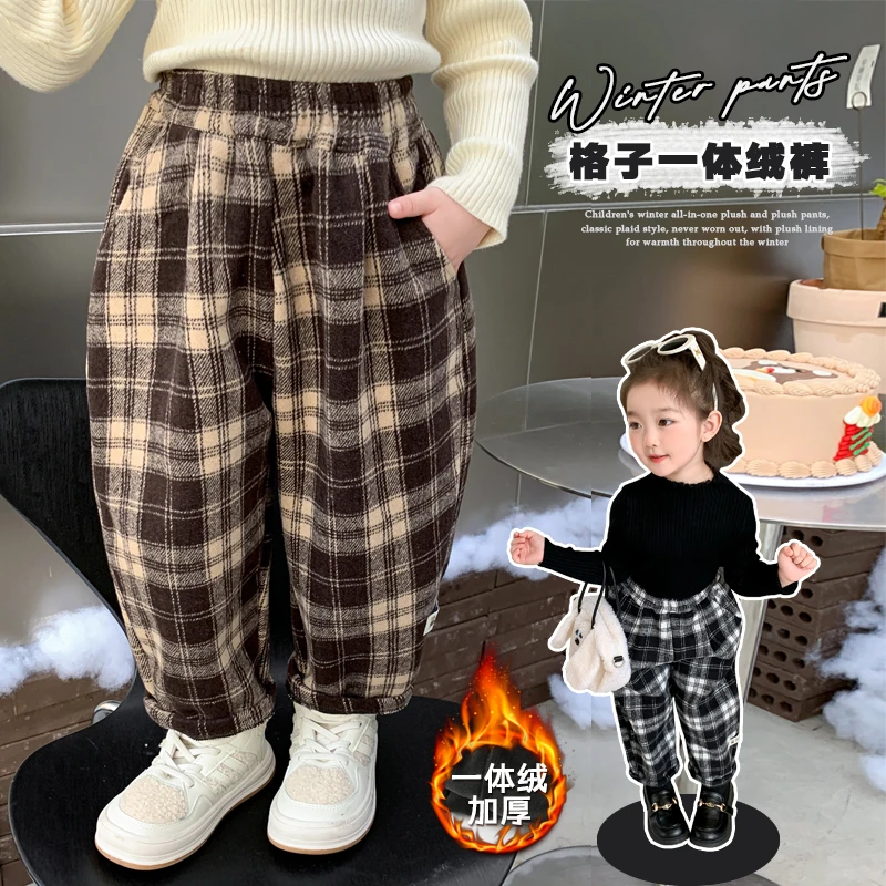 女童一体绒裤子秋冬格子裤冬季保暖加厚外穿洋气儿童宝宝绒裤子