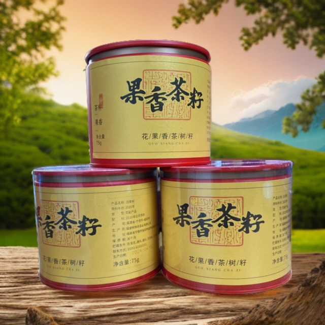 （九秋茶记）花香茶籽 兰花香蜜甜小菜茶茶籽