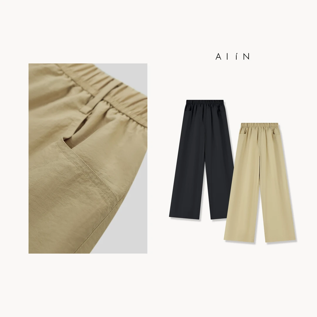 Alin【轻薄防晒裤】舒适0肤感轻薄舒适防晒休闲裤 24-SSF8378Y