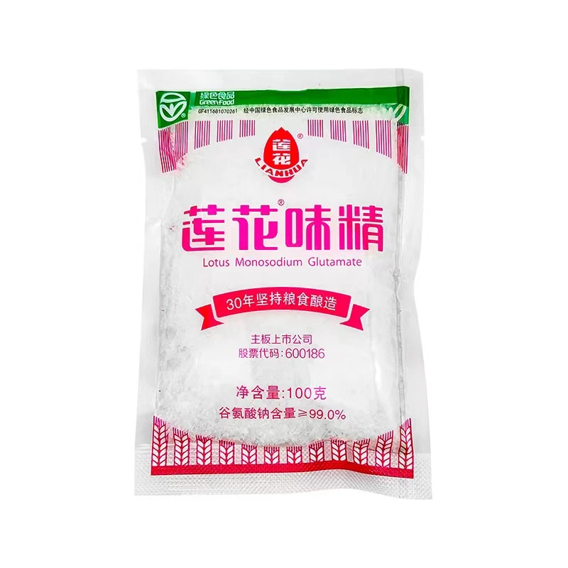 莲花味精100g小袋装家用无盐颗粒味精粮食酿造家庭炒菜调鲜味增鲜