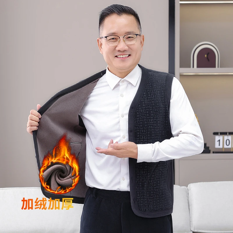 秋冬季男士德绒加绒马甲内穿开衫毛衣中老年爸爸加厚保暖坎肩背心