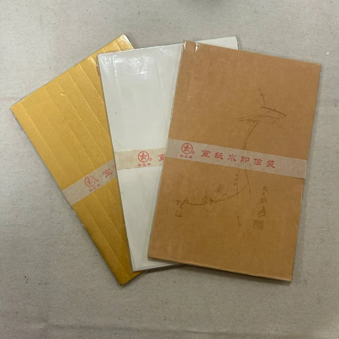 红星宣纸信笺18.4*28CM 50页/本