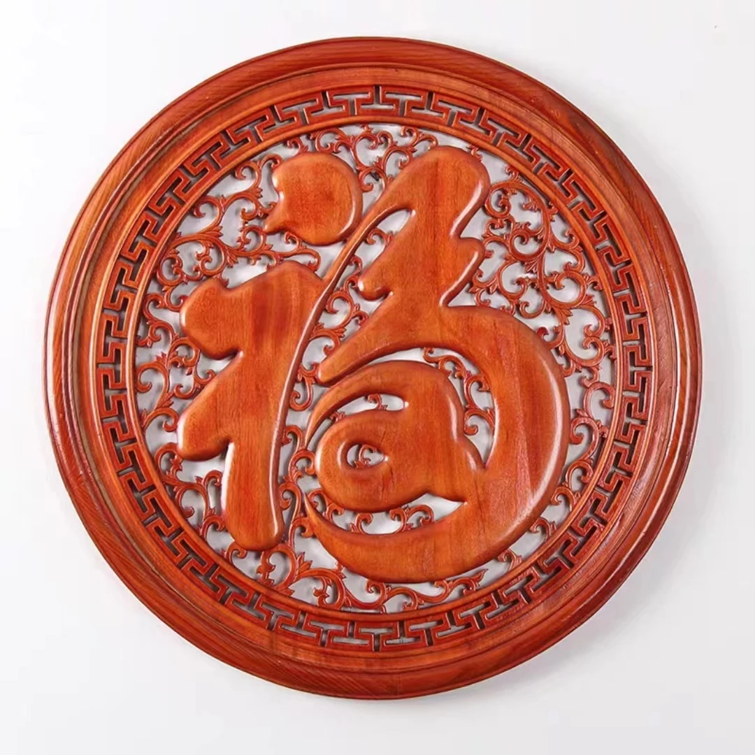 福字挂画尺寸80`100`120康熙福香樟木圆形中式竖款玄关装饰挂件