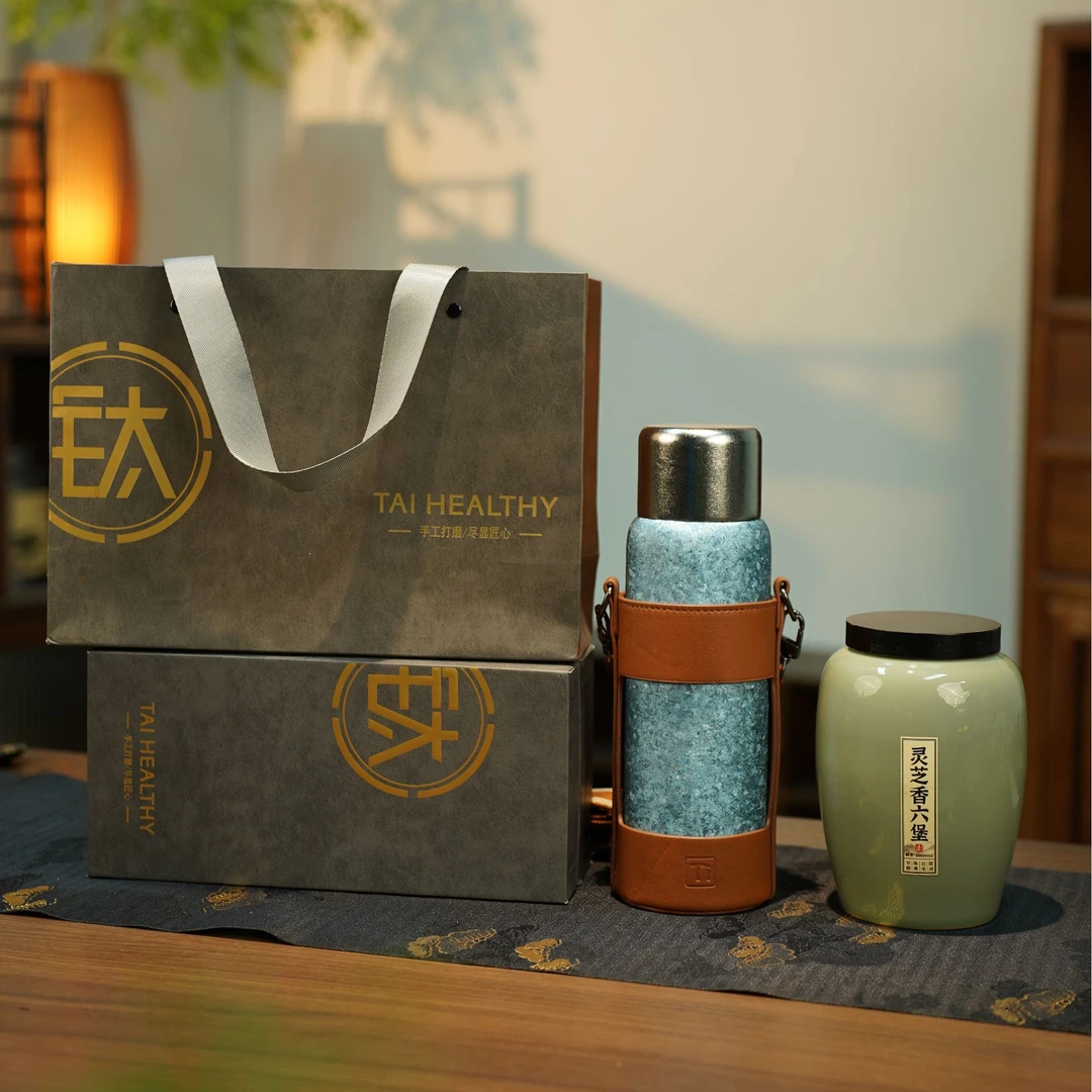 灵芝香六堡批号：200305-16