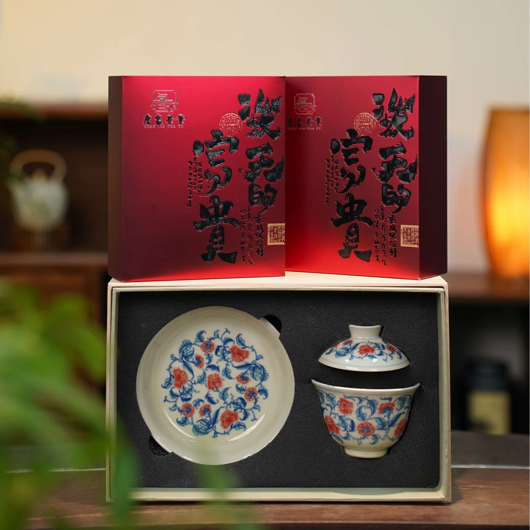 詹家私藏茶福建功夫乌龙红心歪尾桃碳焙火