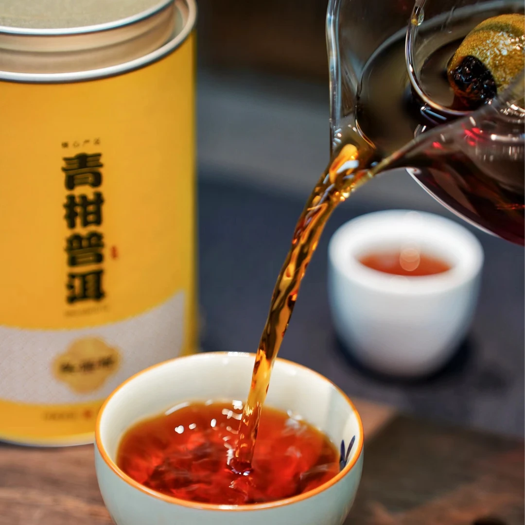 【青柑普洱】头采小柑王小青柑班章金芽普洱熟茶香醇厚