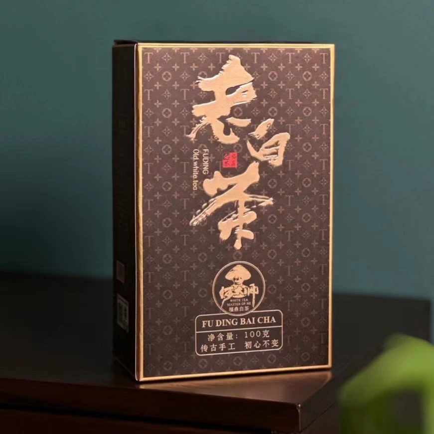 【初心不变】福鼎老白茶传古手工初心不变100g品鉴装