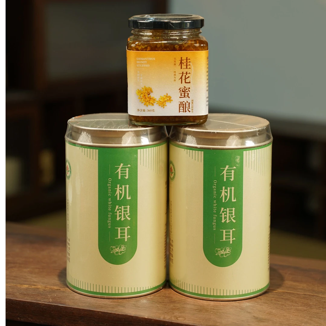 【组合福利】套装詹家茶业服务至上