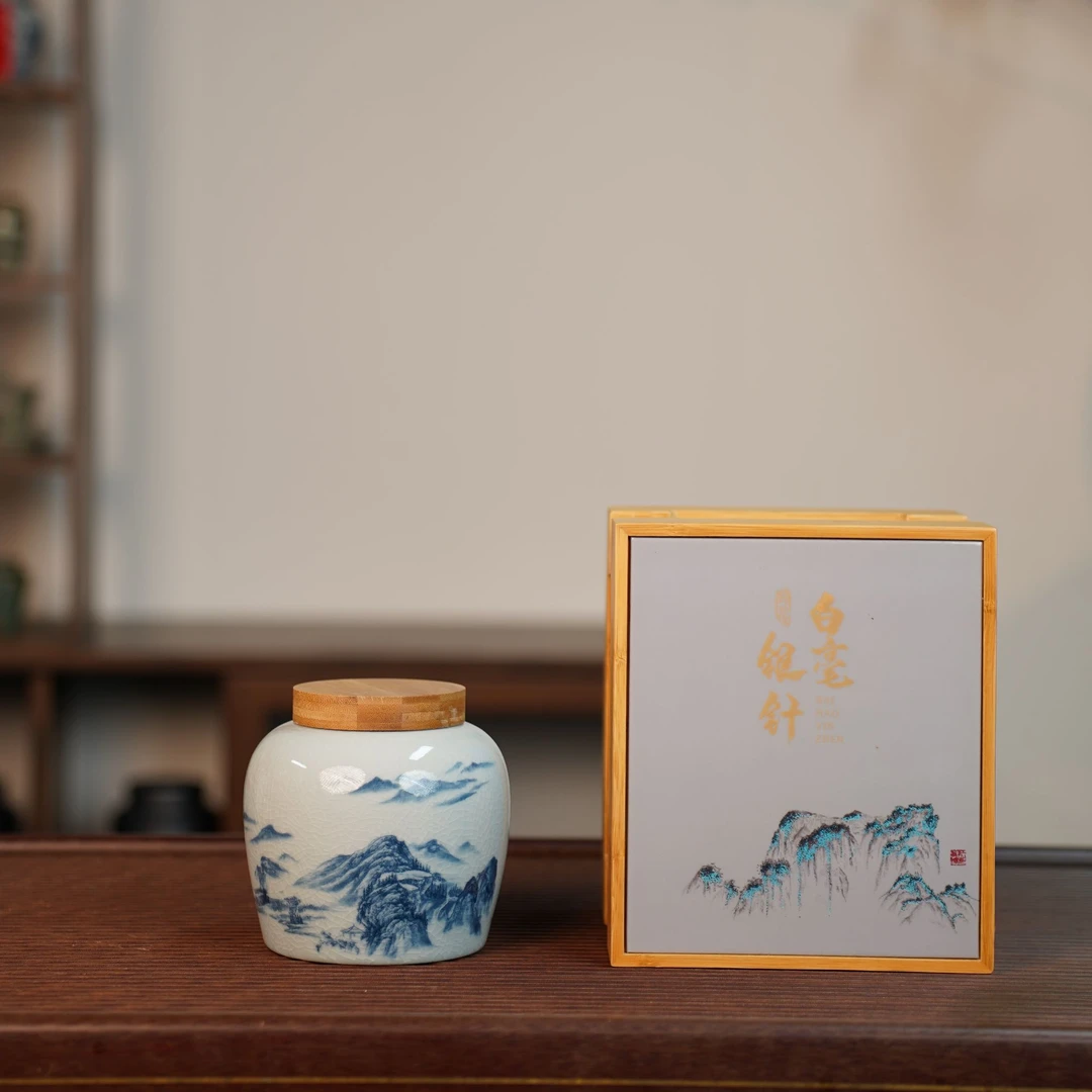 2018年白毫银针头采花香银针150g体验装
