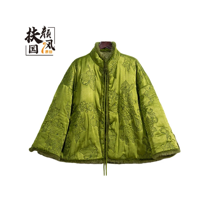 千雅·知圆|中国风国风复古刺绣中式棉服中式夹棉加厚外套9201