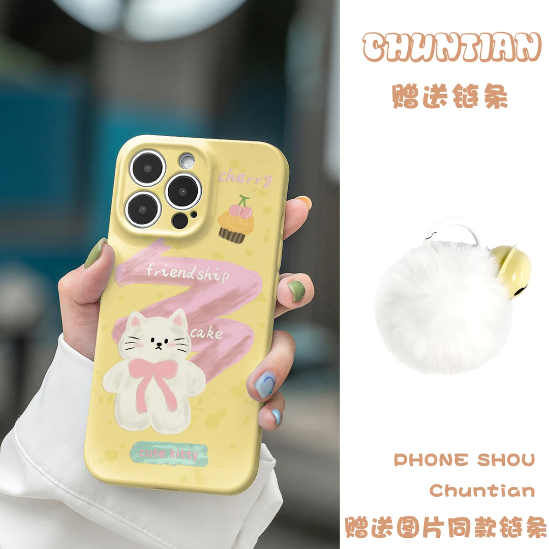 适用iPhone16/15pro苹果手机壳华为荣耀90保护套oppoa96小米15pro