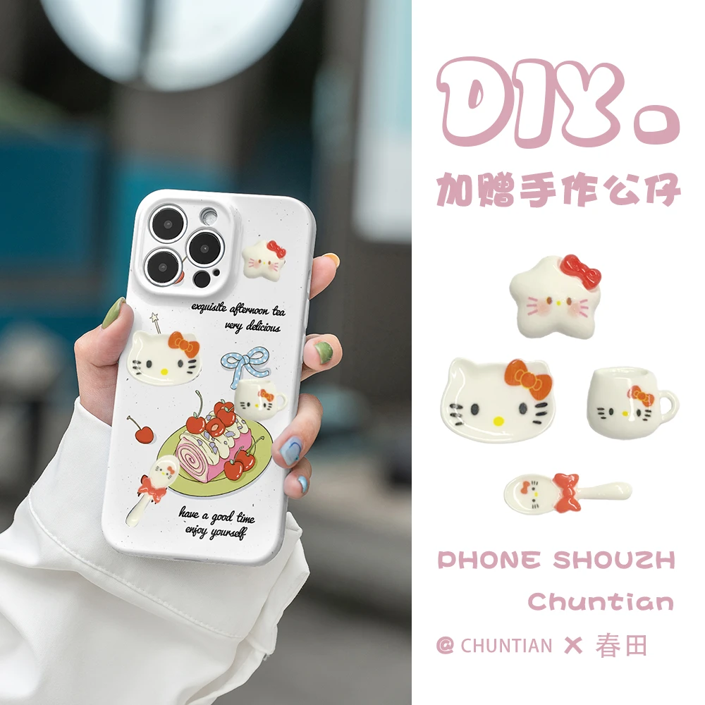 DIY适用苹果14/13手机壳软壳vivos19荣耀200小米oppo华为nova精孔