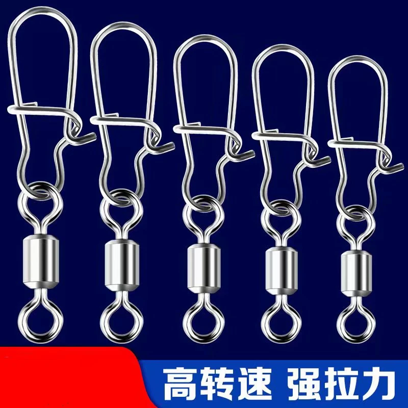 美式增强别针不锈钢8字环连接器强力别针路亚挂扣钓鱼小配件渔具