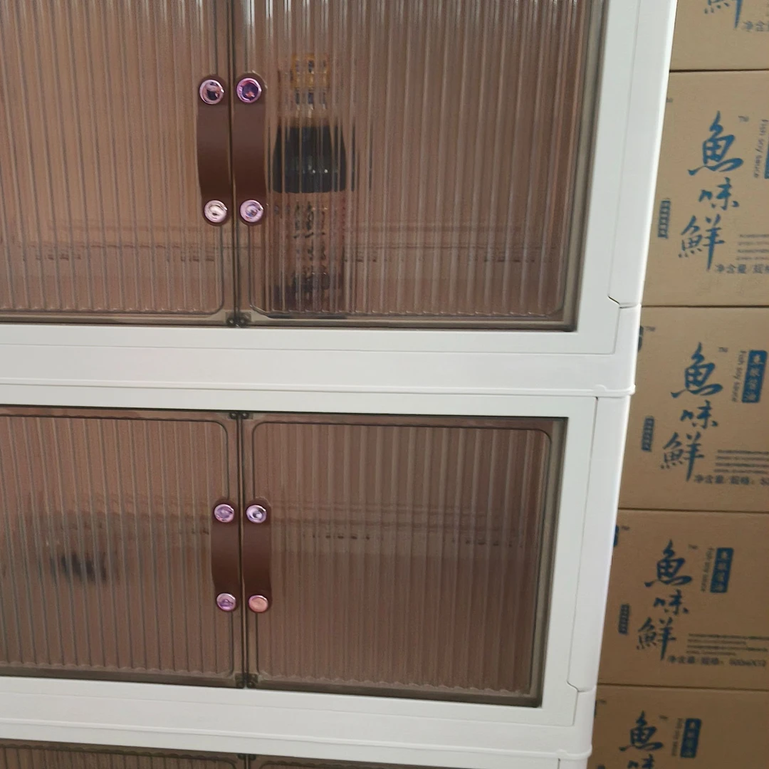 C【展会专享】居家日用表置物架套装