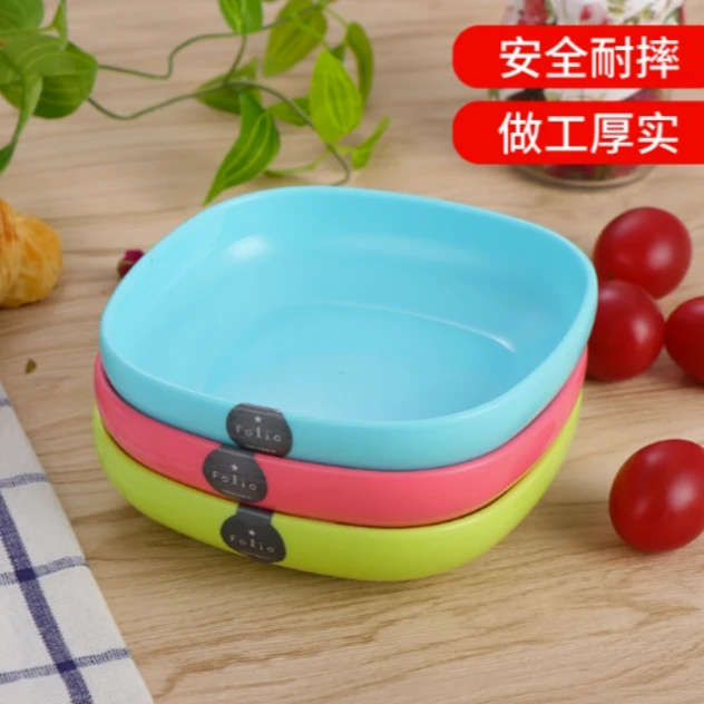 A 橙妈推荐 清仓盘子居家日用套装B1(21-20)