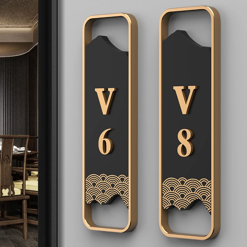 ED酒店新中式棋牌室麻将房民宿餐厅茶楼雅间养生馆立体卫生间门牌