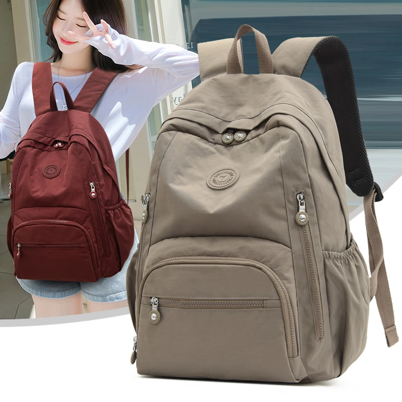 防水女士户外运动大容量尼龙布多层轻双肩包旅游旅行背包电脑书包