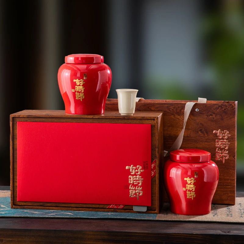 小种红茶2024新茶果香浓香暖胃原产好茶陶瓷茶罐真空独立包装送礼